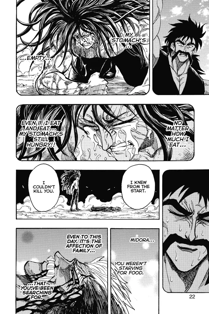 Toriko Chapter 254 image 20_optimized